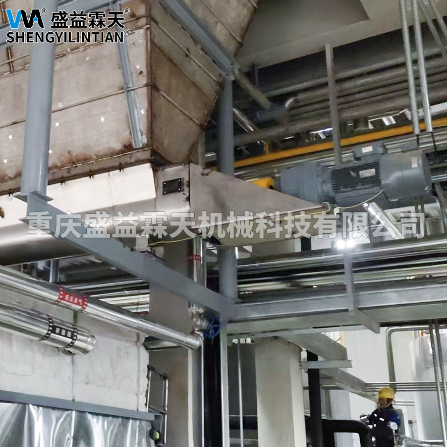 浙江油脂廠不銹鋼螺旋輸送機(jī)項(xiàng)目
