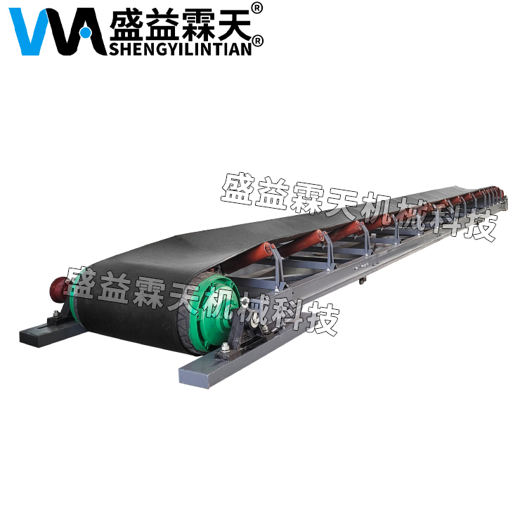 DM電滾筒皮帶輸送機
