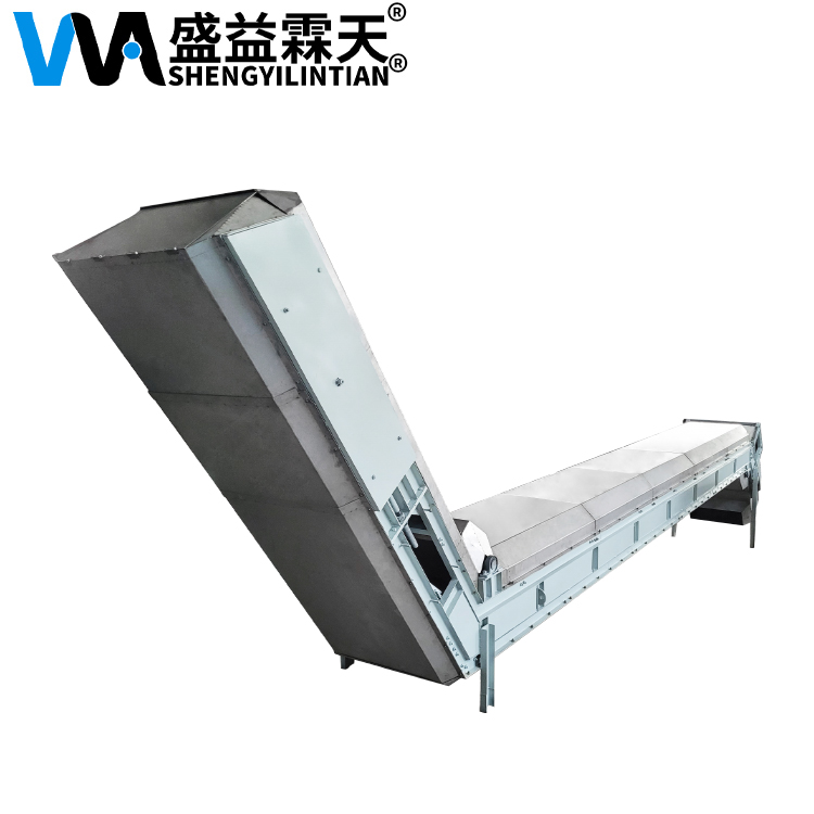 FE全封閉式皮帶輸送機