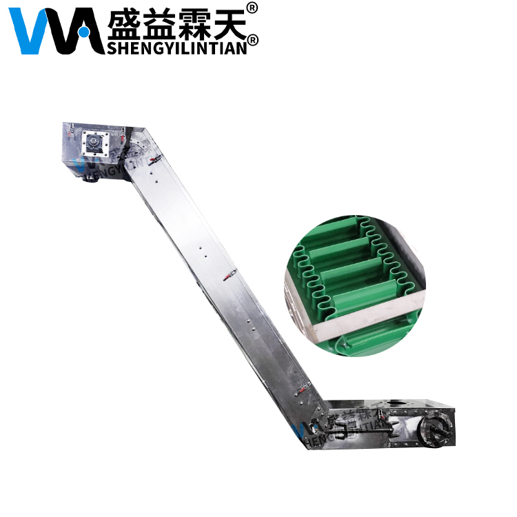 SLES不銹鋼輕型封閉式裙邊皮帶機