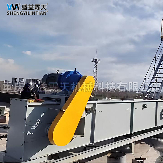 東北熱力公司 刮板輸送機(jī) 斗式提升機(jī)項(xiàng)目
